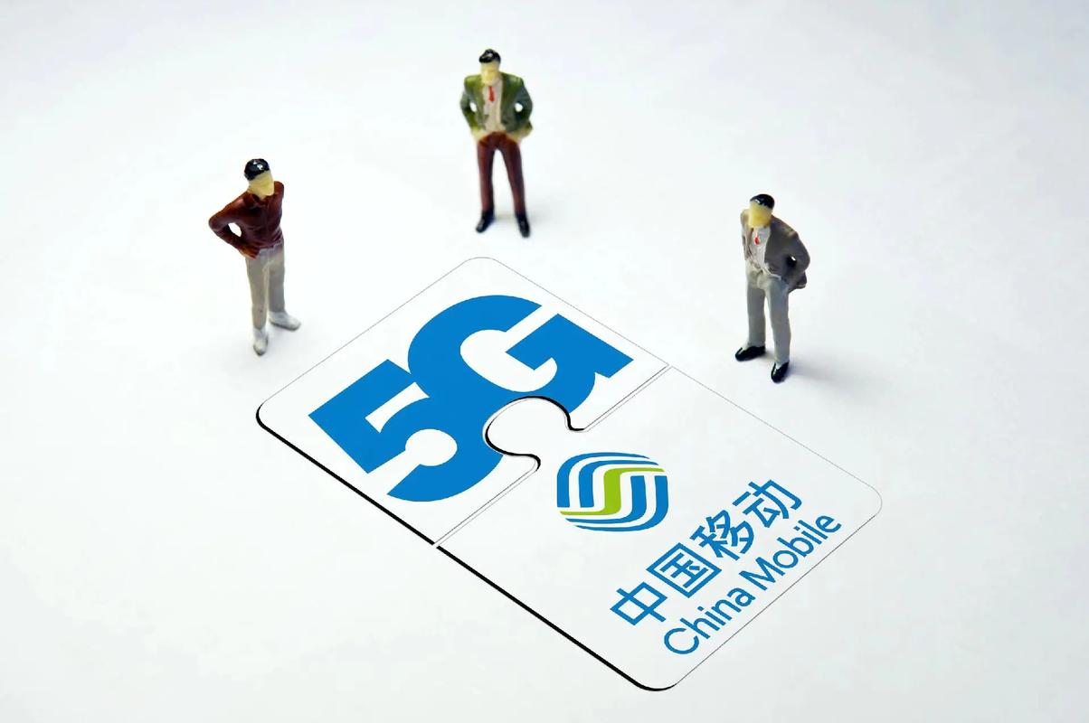 中国移动小区短信、第五媒体